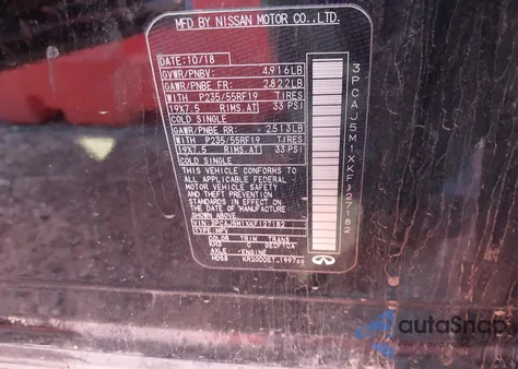 2019 Infiniti Qx50 Essential из США, поврежденный, VIN 3PCAJ5M1XKF127182